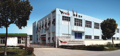 Çin Shanghai Orsin Medical Technology Co., Ltd. Şirket Profili 