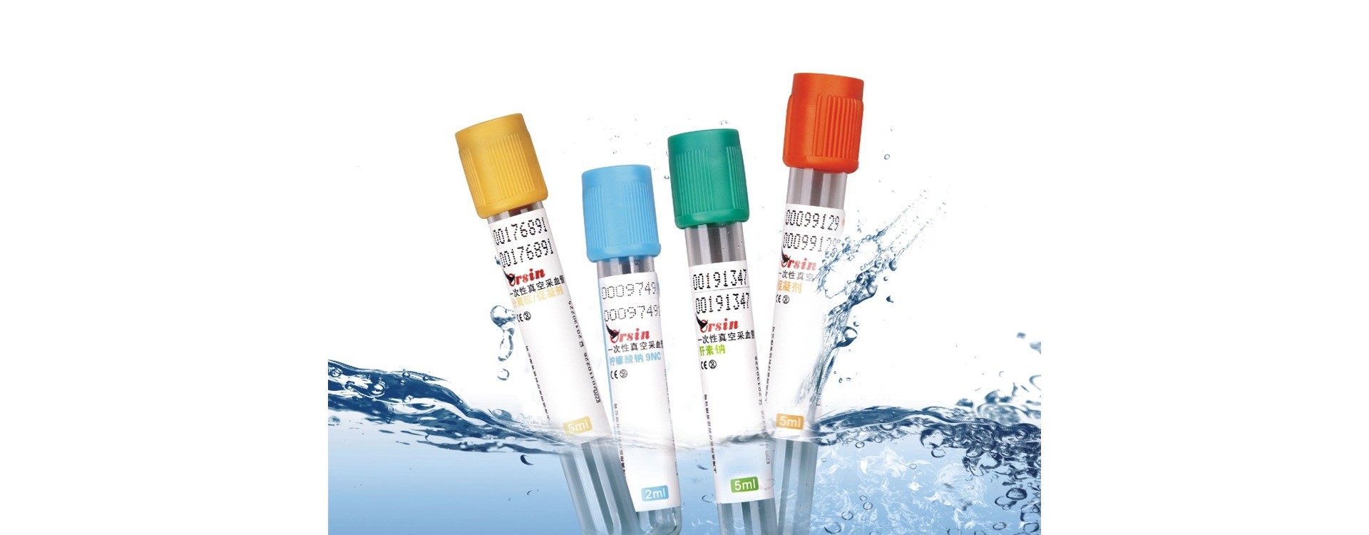 quality Vacuum Blood Test Tube factory